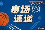 惊险刺激的加时赛！休斯坦45&deg;三分开火一击制敌 老鹰准绝杀热火