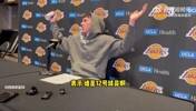 拉拉维亚谈&ldquo;华子问谁是12号&rdquo;梗：很有趣，毕竟我现在也不出名