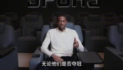 讨论：马刺休赛期应该交易福克斯？马刺后场新人成长太快！