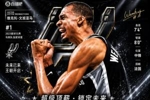 预计7月7日正式签字！文班打完总决赛后将签下5年2.51亿超级合同