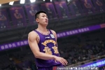 媒体人：孟子凯接近转会加盟浙江男篮 余嘉豪也将回归浙江