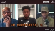 西蒙斯谈詹姆斯去费城：我刚睡醒看到消息，心想天呐，这太疯狂了