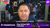 名嘴：拉科布一直在利用库里的忠诚拿捏他 太忠诚反而吃亏了